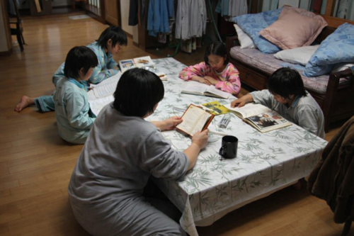 슬라이드 이미지